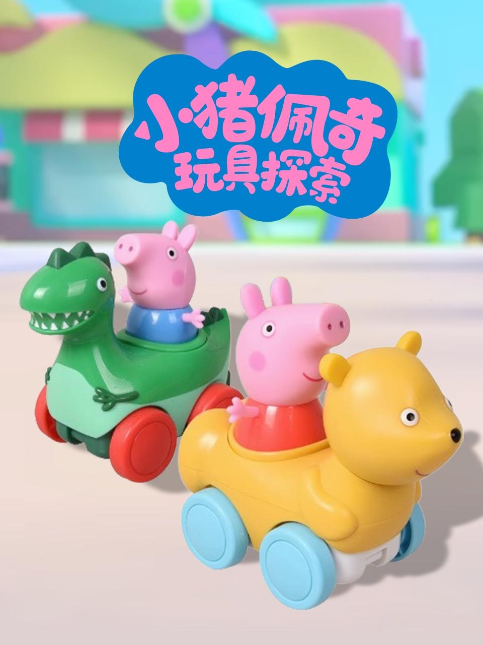 杀破狼·贪狼 （普通话）