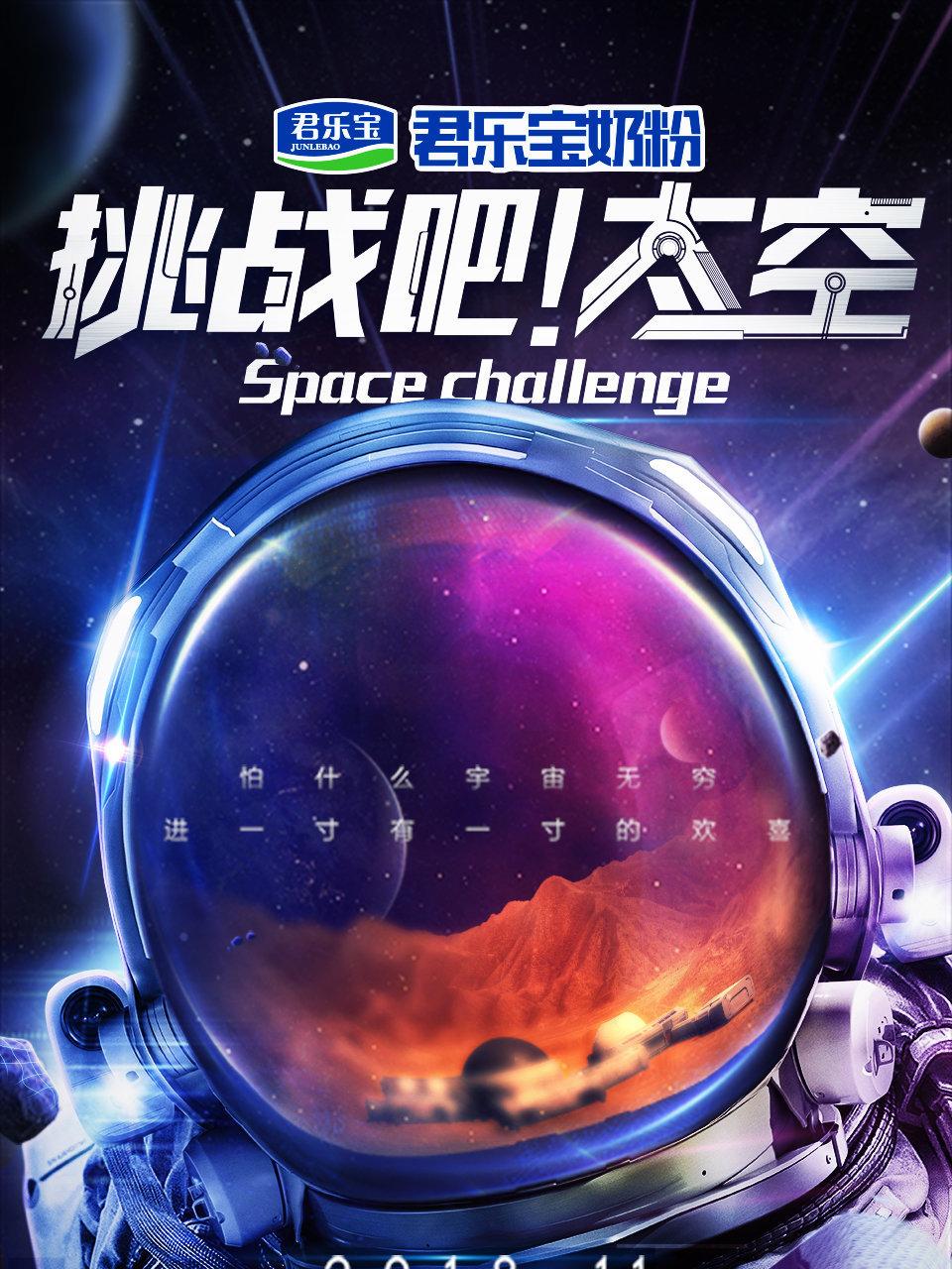 国产免费AV片在线看