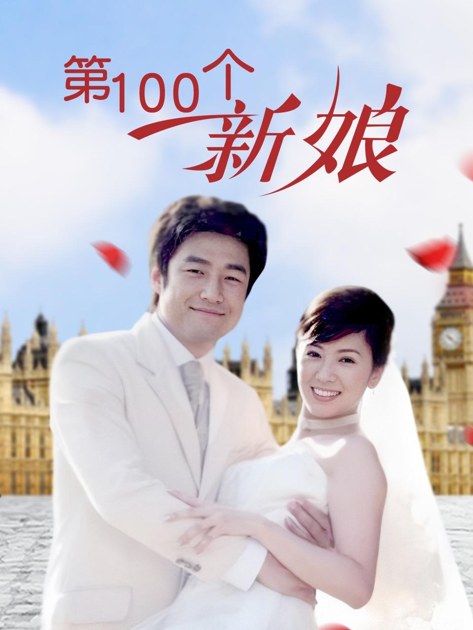 黄飞鸿鞭风灭烛