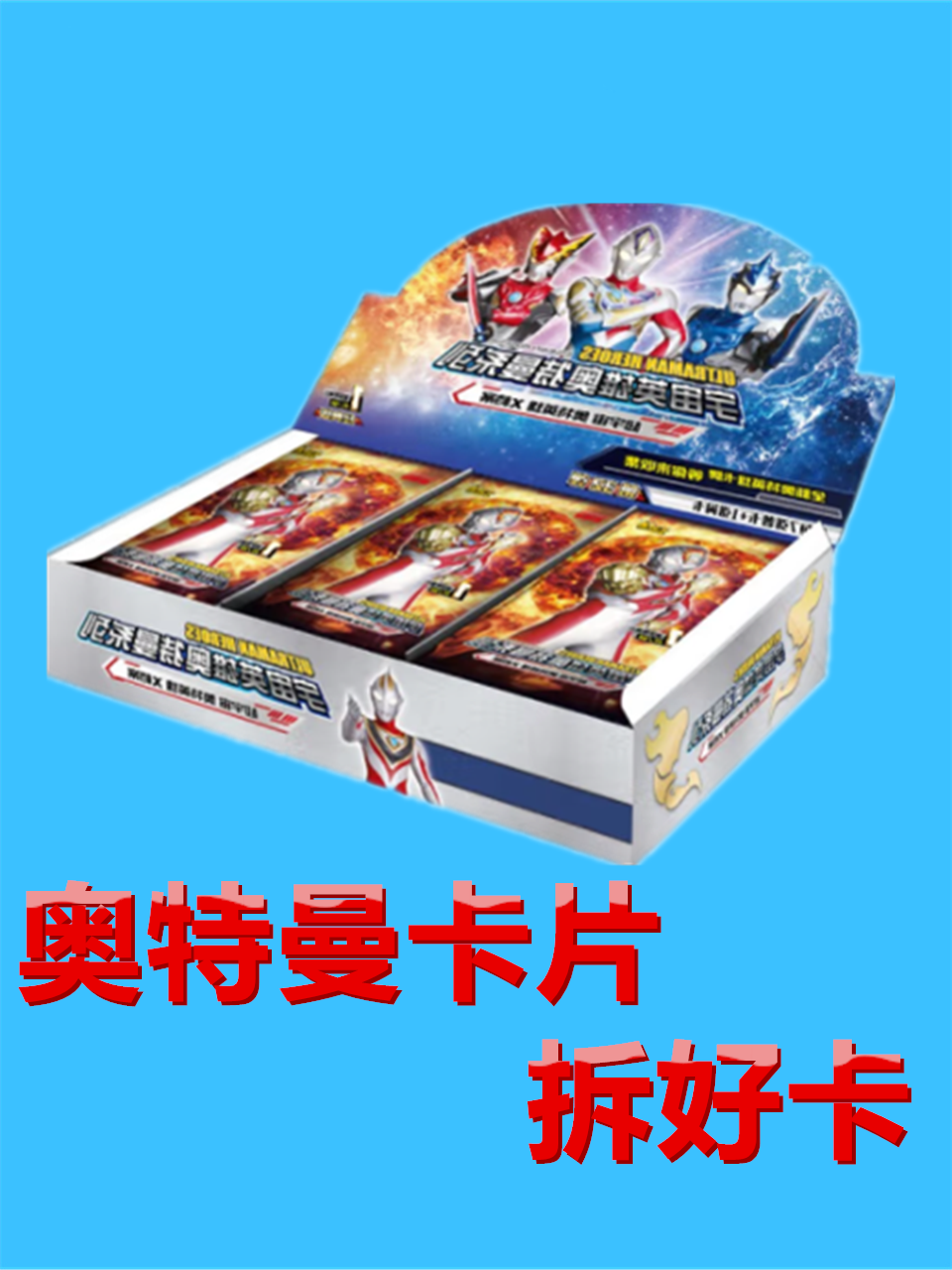 中文字幕在线不卡