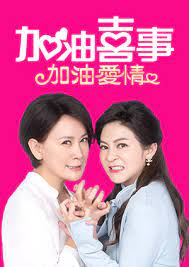 机甲战士大作战