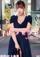 杀手的童话粤语