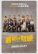 国产在线精品—区二区三区