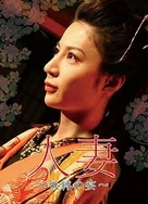 欧美人与禽zozo性伦