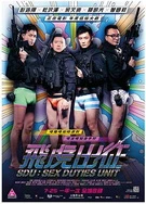 黑人又粗又长黄色片