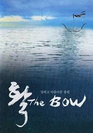 黑人无码精品又粗又大又长