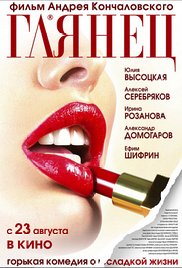 黑人巨大超大VIDEOSGRATIS