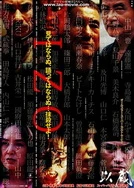 黑人添女人囗交做爰视频