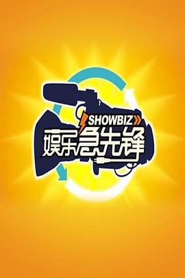 一级a做爰片日本大全在线免费播放_迅雷下载