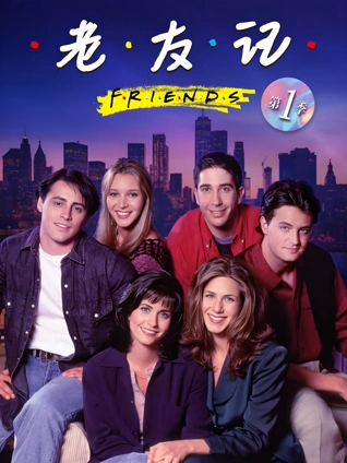 机机桶女人视频动画