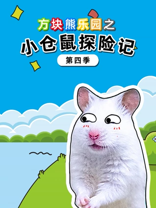 黄页网站美女三级片