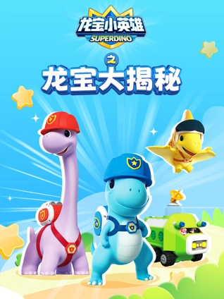 任你草在线视频