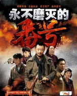 国产传媒久久久久精品A片