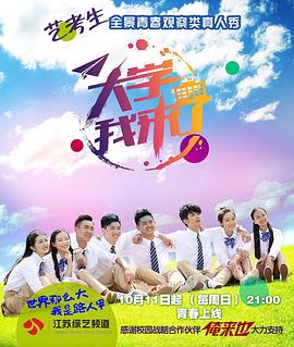 黄黄的波波视频