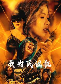 黑人做爰视频免费网站