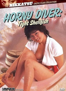 国产成人午夜精品视频