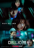 黑人巨茎大战白人女40CM