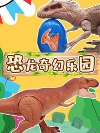 权力的游戏第八季