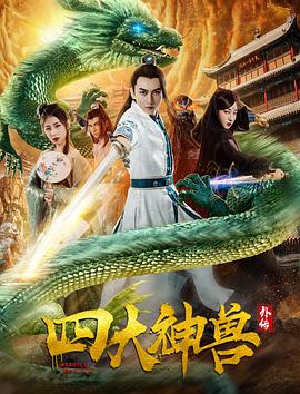 日韩av无线在码试看