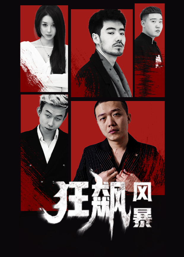 黄页网站妈妈的朋友