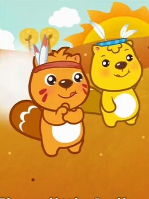 黄页网站在线看