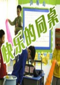 黄页网站免费频道大全